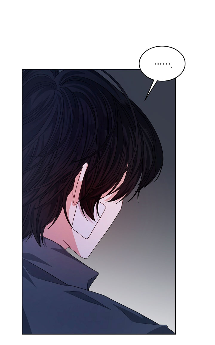 La posesión de libros es ahora aburrida para mí Capítulo 19 - Page 46