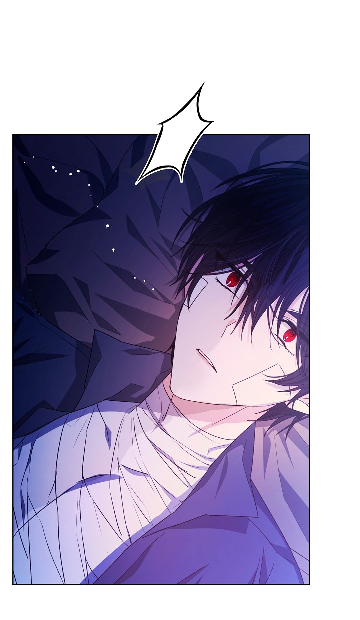 La posesión de libros es ahora aburrida para mí Capítulo 19 - Page 6