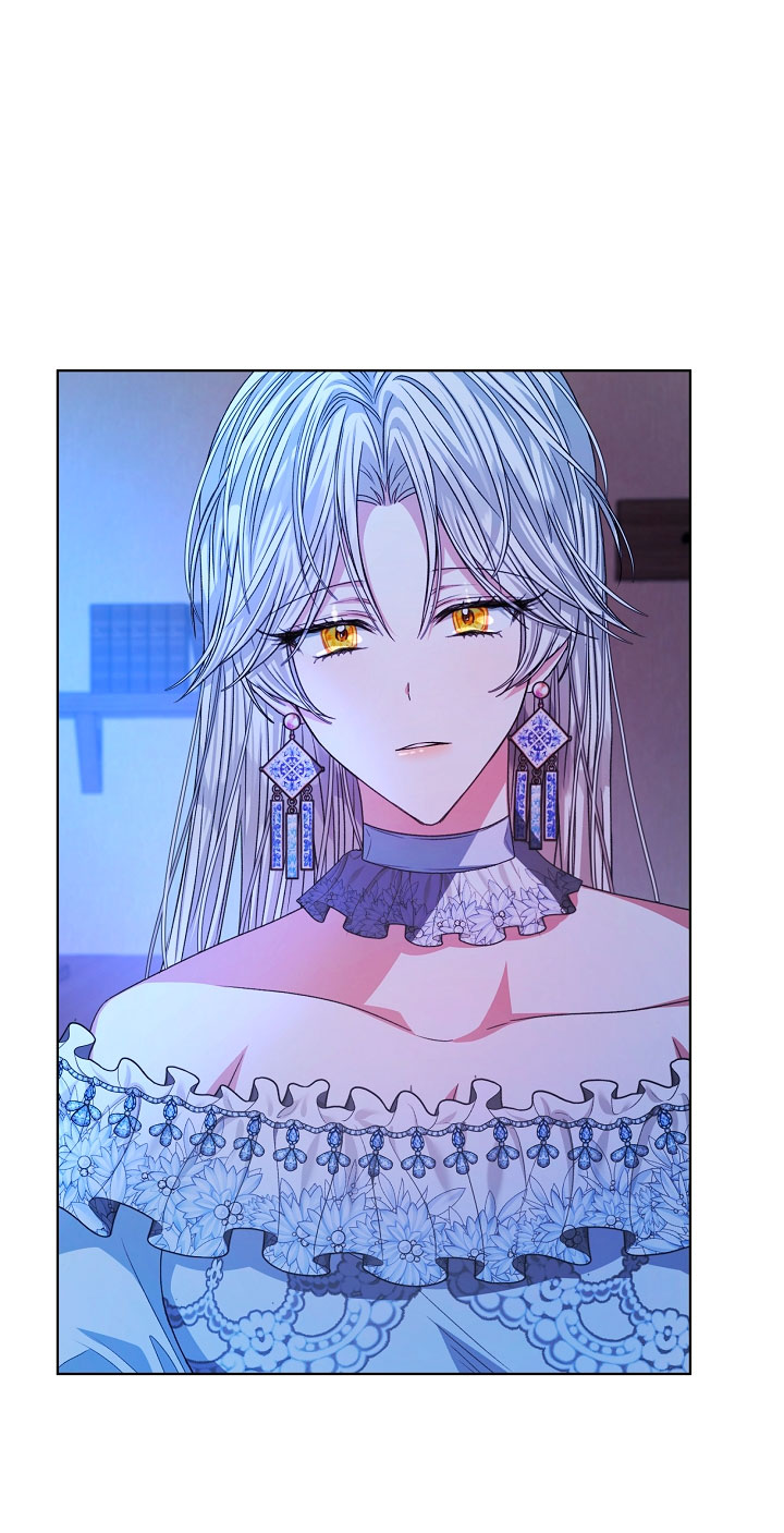 La posesión de libros es ahora aburrida para mí Capítulo 19 - Page 62