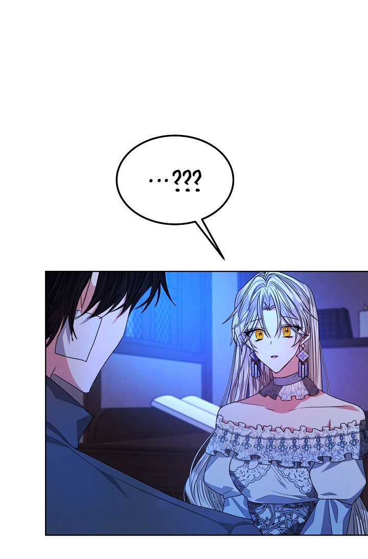 La posesión de libros es ahora aburrida para mí Capítulo 19 - Page 66