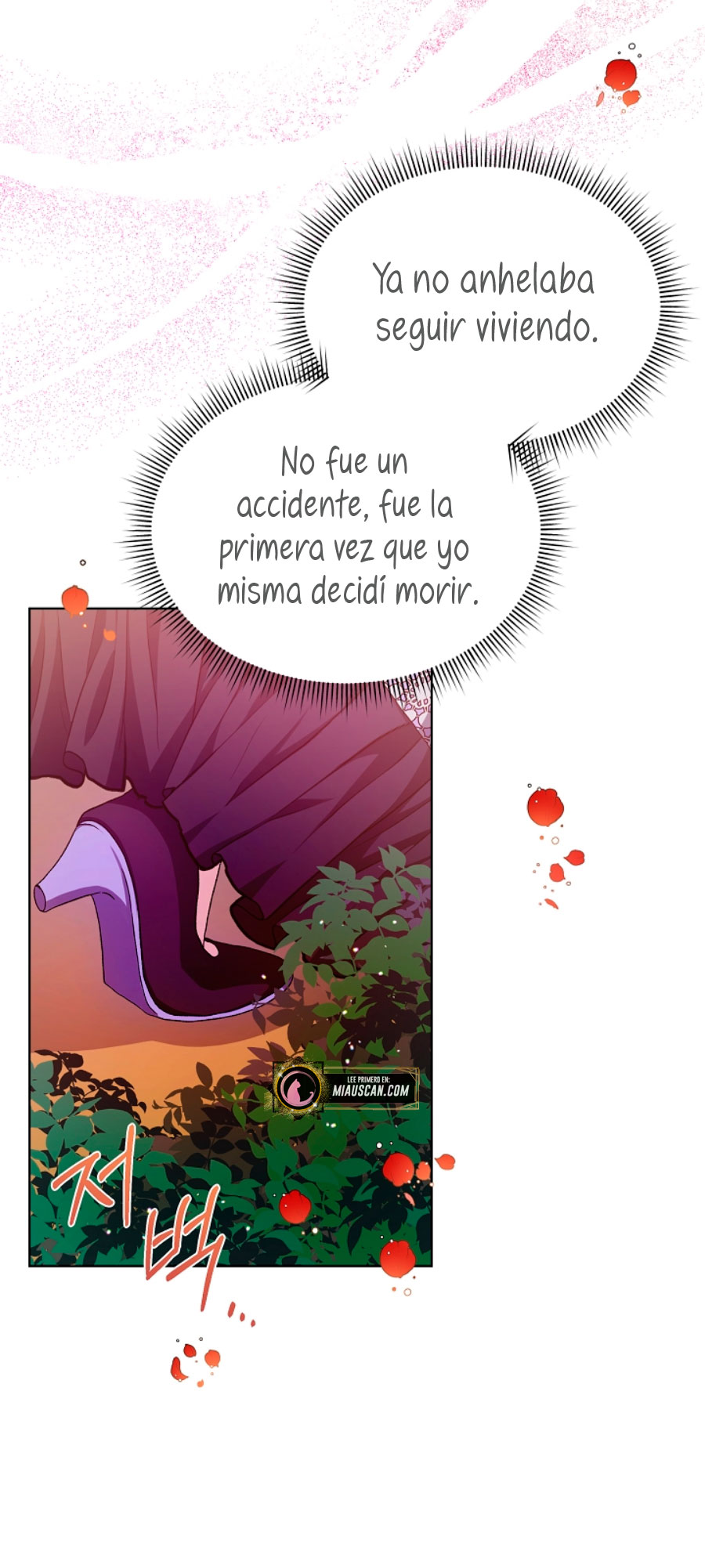 La posesión de libros es ahora aburrida para mí Capítulo 2 - Page 25