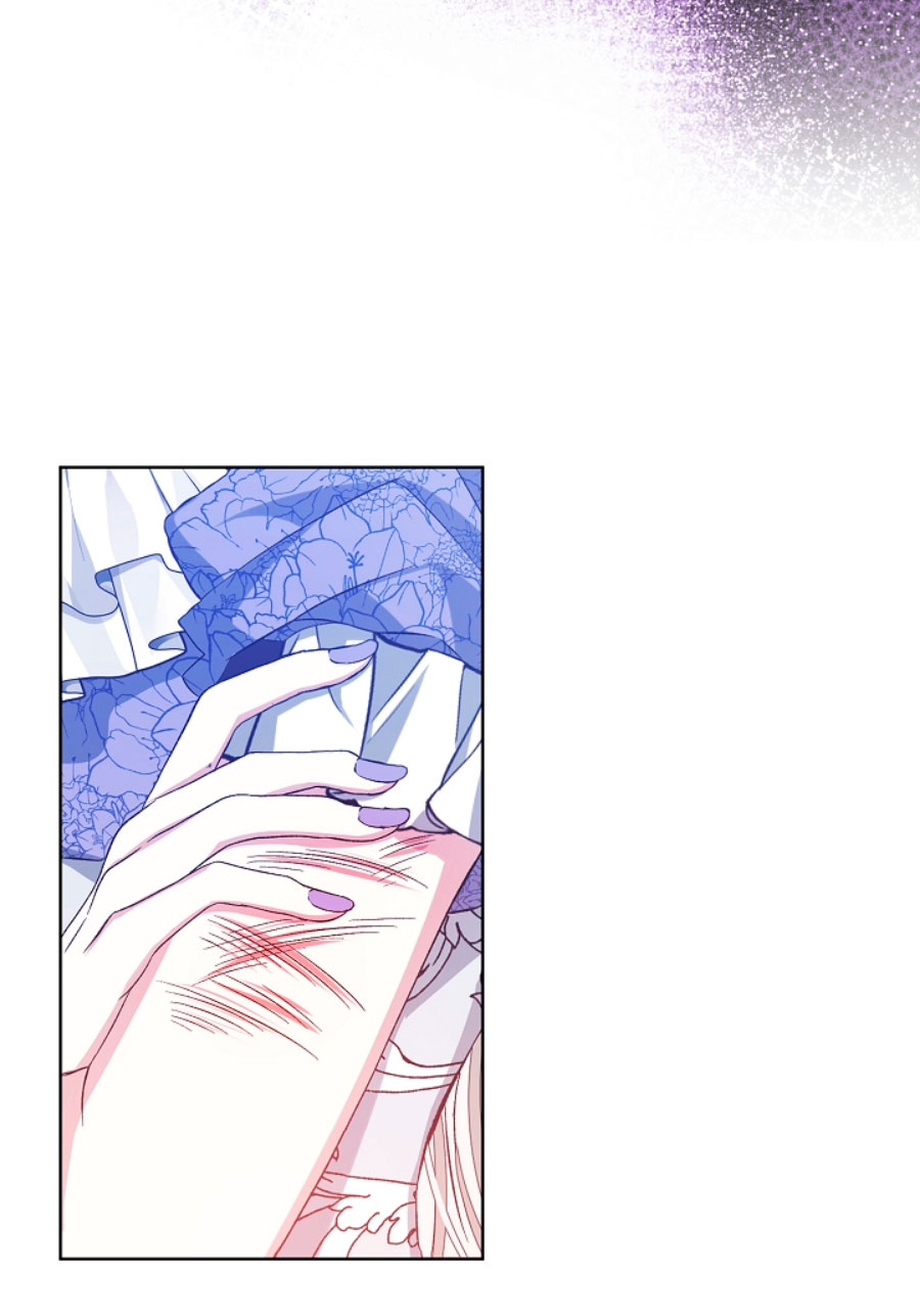 La posesión de libros es ahora aburrida para mí Capítulo 2 - Page 44