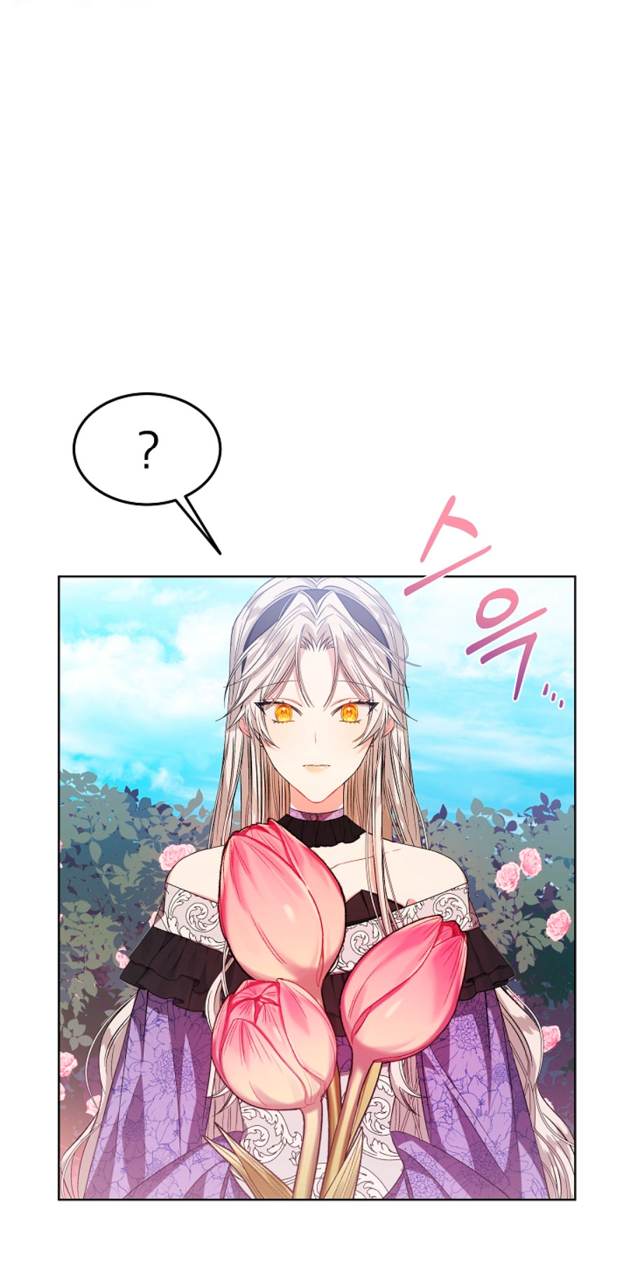 La posesión de libros es ahora aburrida para mí Capítulo 2 - Page 62