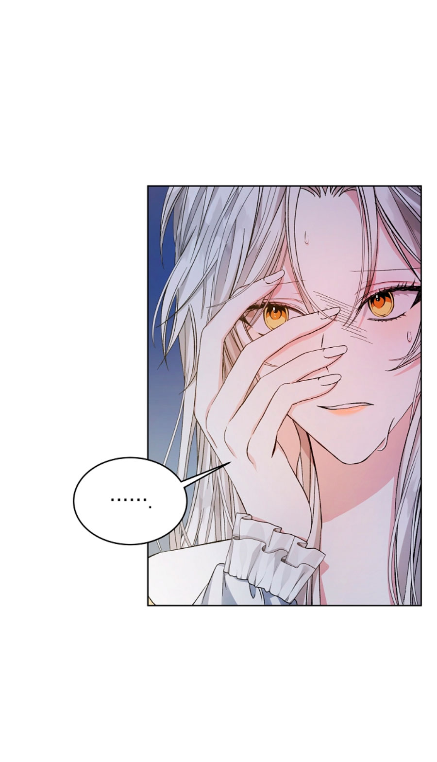 La posesión de libros es ahora aburrida para mí Capítulo 2 - Page 7