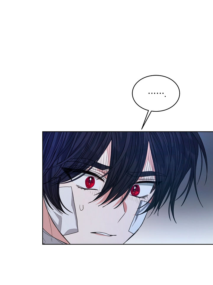 La posesión de libros es ahora aburrida para mí Capítulo 20 - Page 23