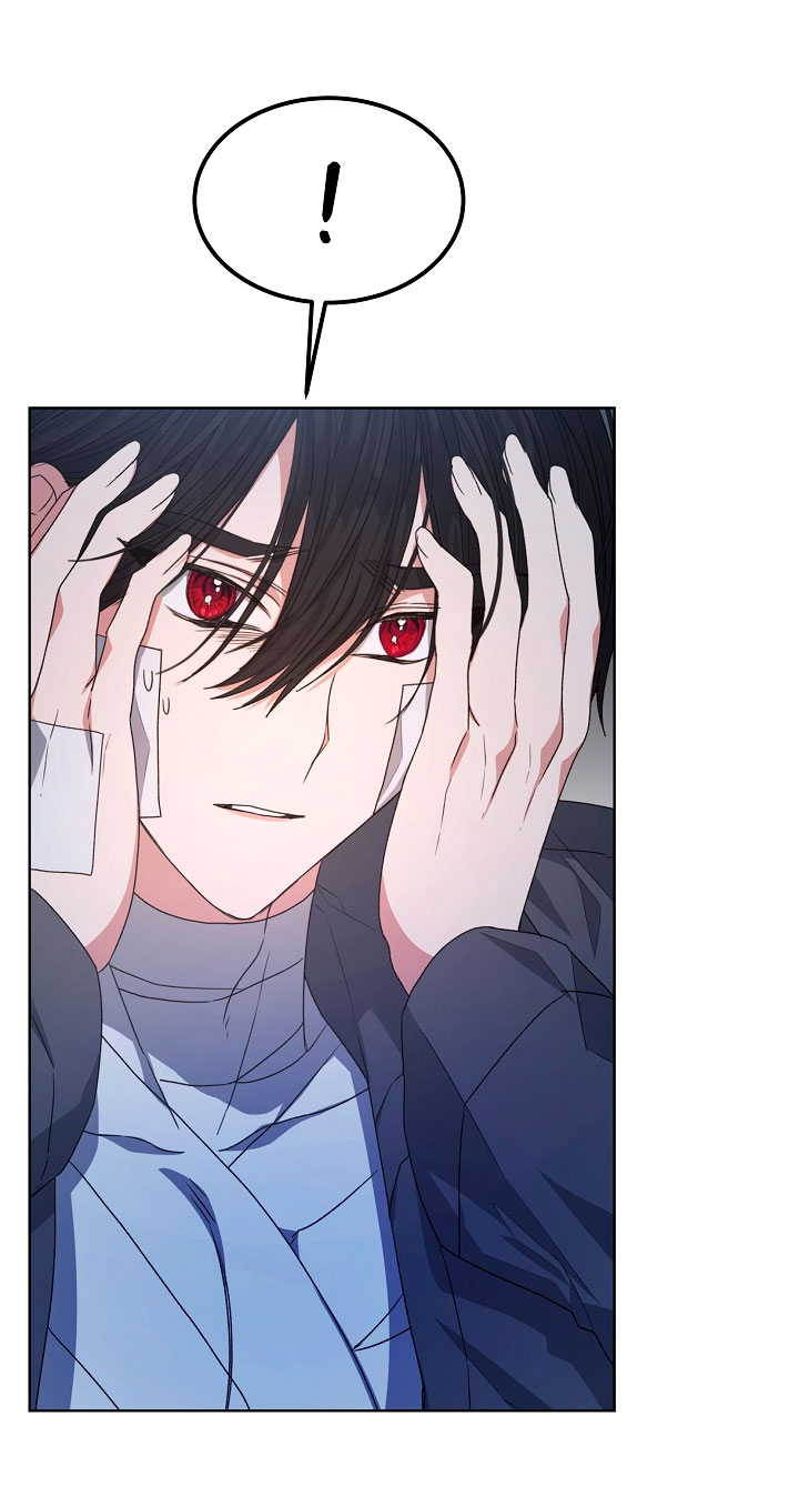 La posesión de libros es ahora aburrida para mí Capítulo 20 - Page 25