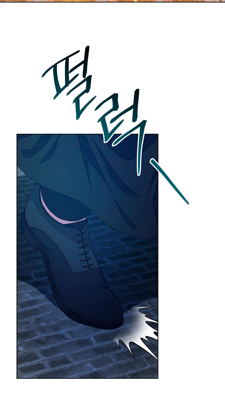 La posesión de libros es ahora aburrida para mí Capítulo 20 - Page 28