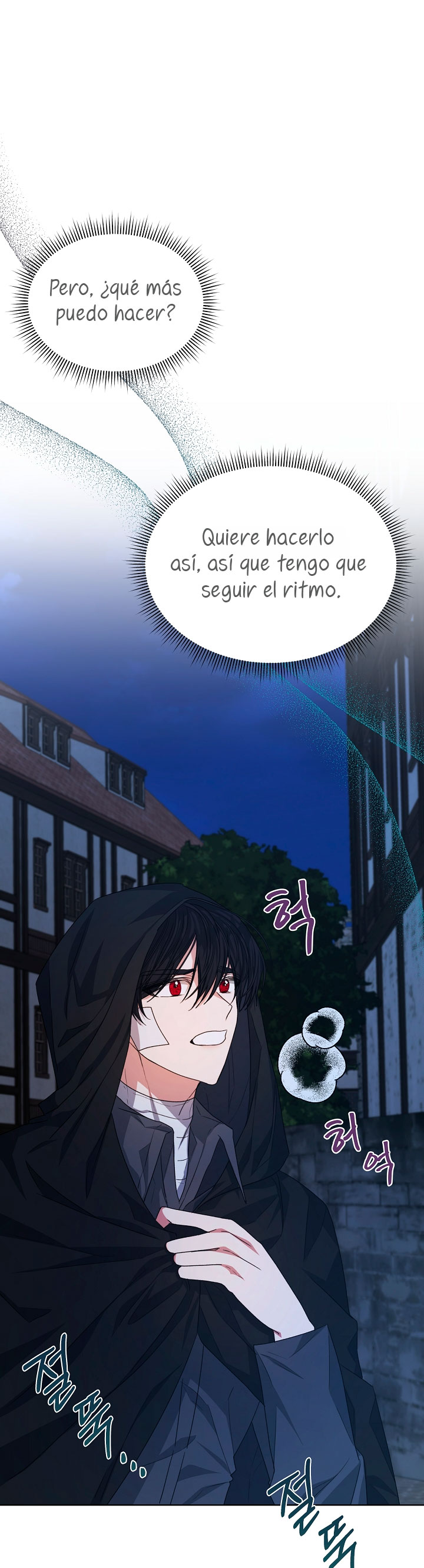 La posesión de libros es ahora aburrida para mí Capítulo 20 - Page 35