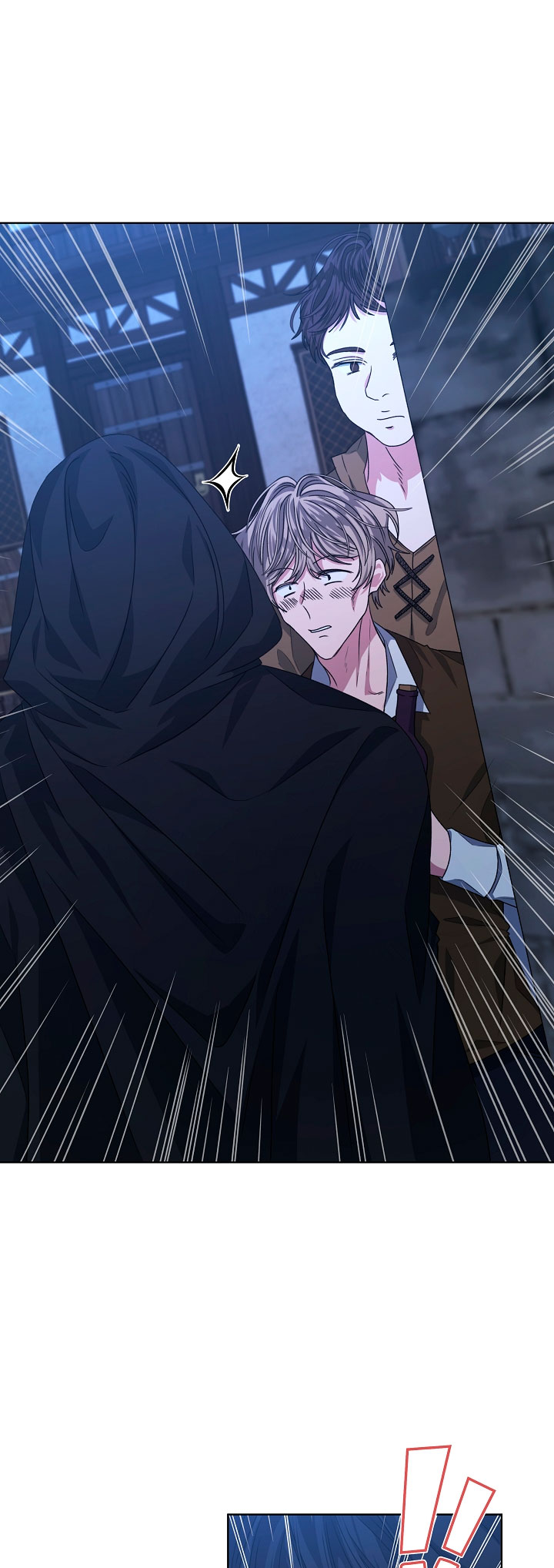 La posesión de libros es ahora aburrida para mí Capítulo 20 - Page 51