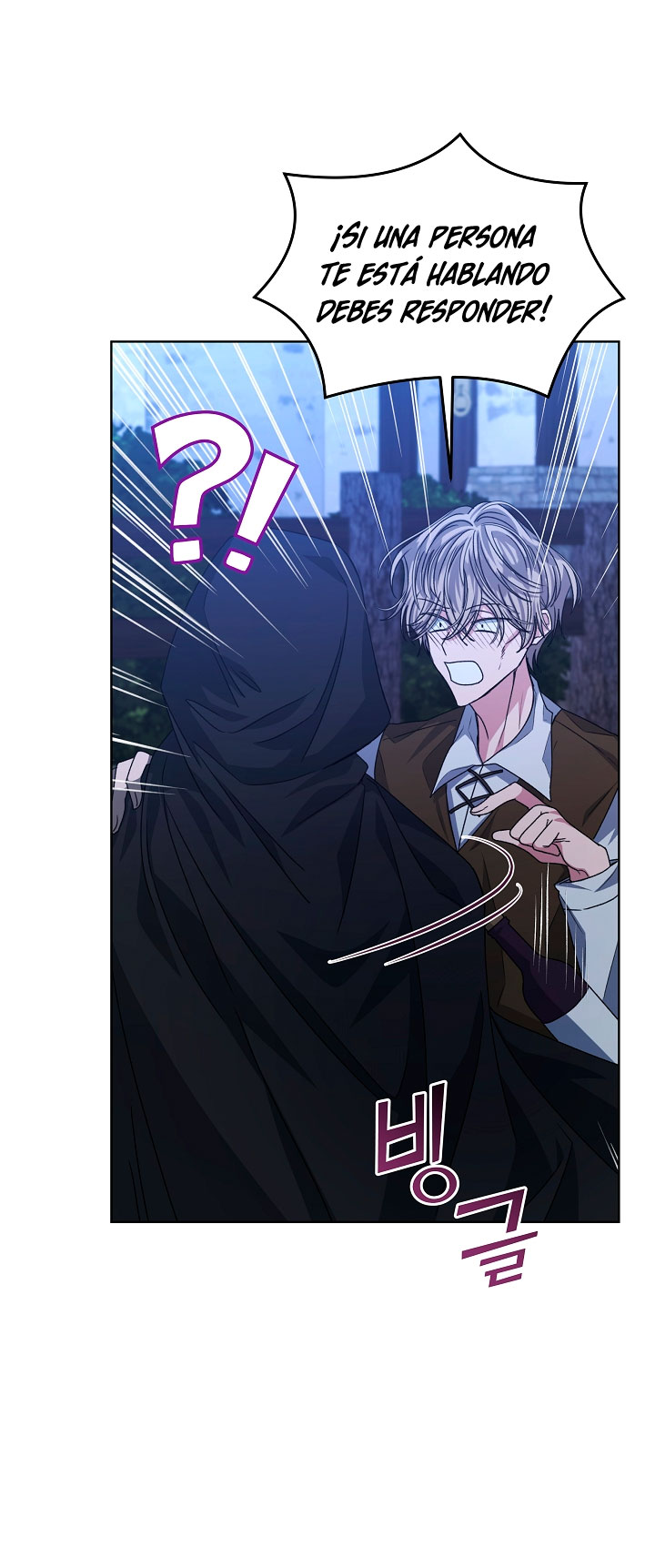 La posesión de libros es ahora aburrida para mí Capítulo 20 - Page 59