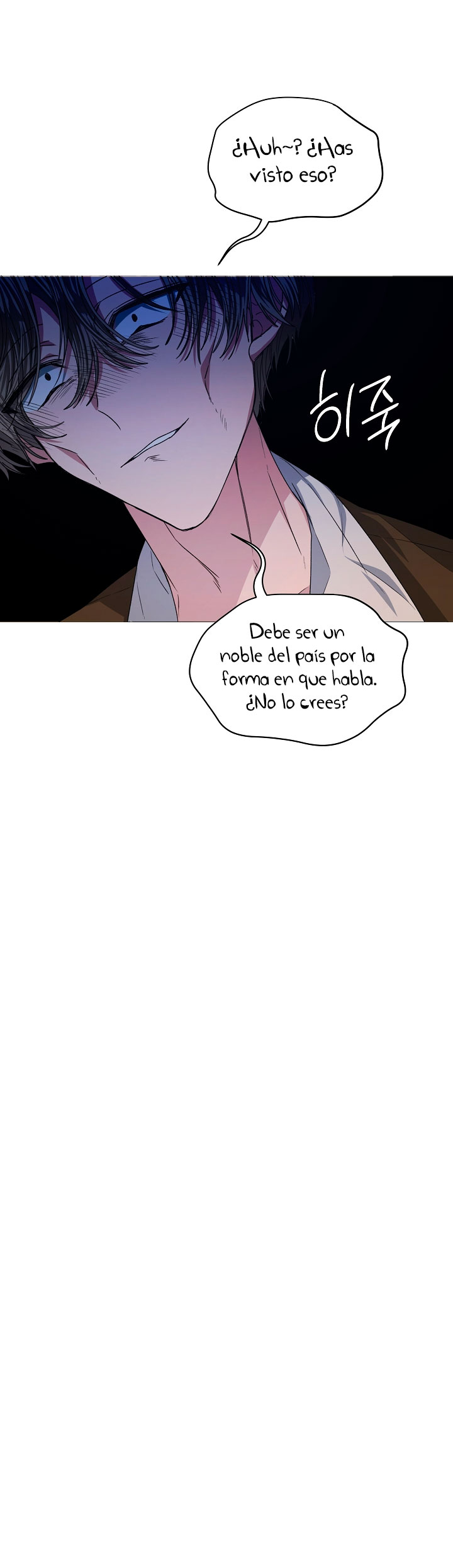 La posesión de libros es ahora aburrida para mí Capítulo 20 - Page 64