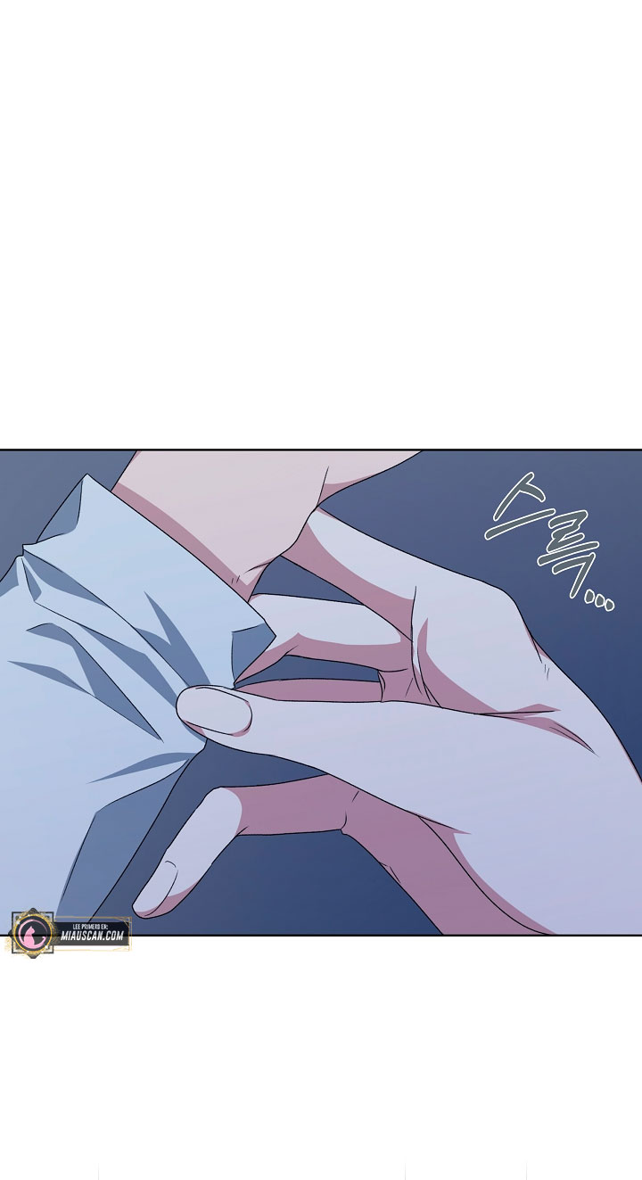 La posesión de libros es ahora aburrida para mí Capítulo 21 - Page 11