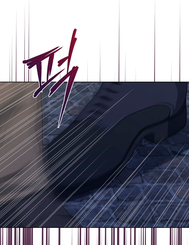 La posesión de libros es ahora aburrida para mí Capítulo 21 - Page 12