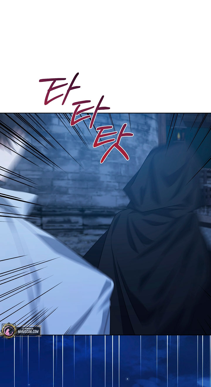 La posesión de libros es ahora aburrida para mí Capítulo 21 - Page 18