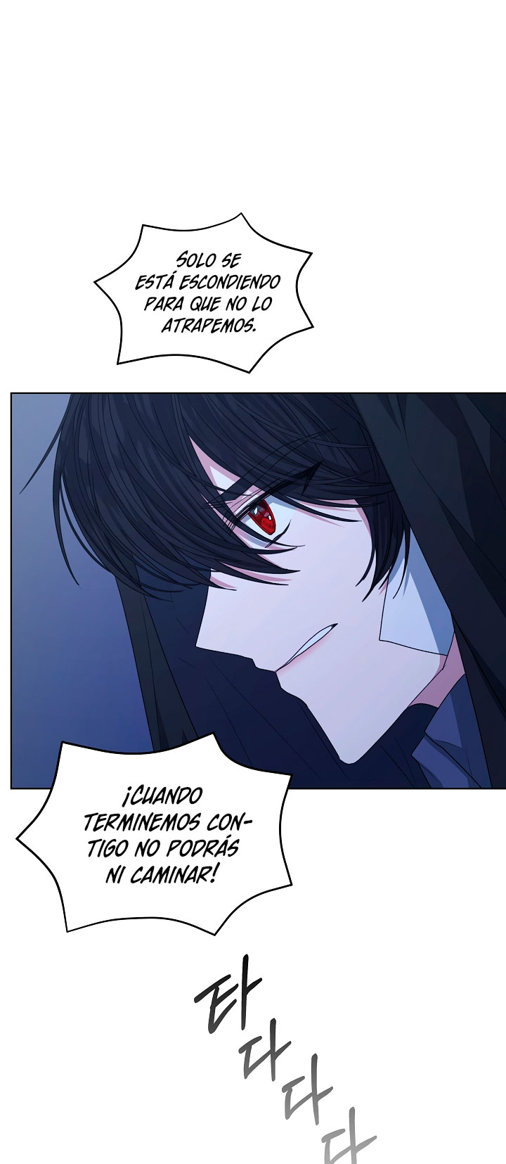 La posesión de libros es ahora aburrida para mí Capítulo 21 - Page 22