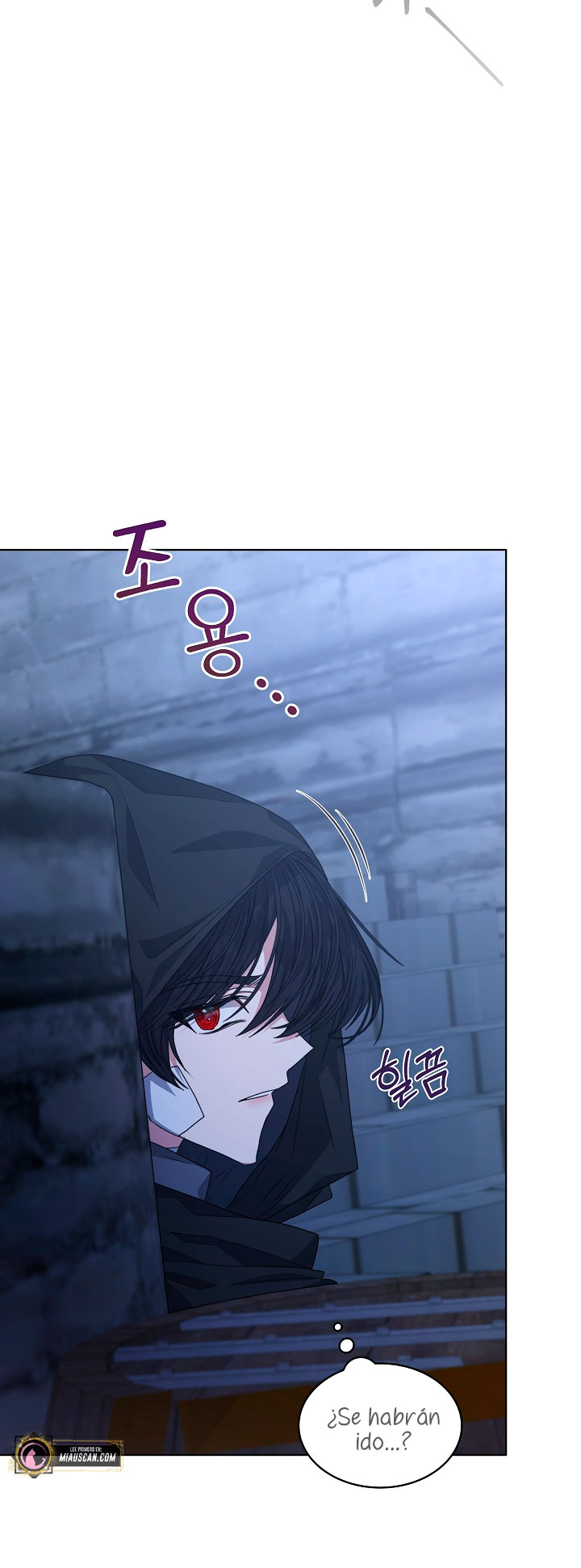 La posesión de libros es ahora aburrida para mí Capítulo 21 - Page 23