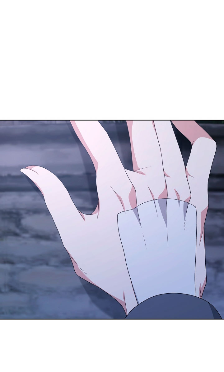 La posesión de libros es ahora aburrida para mí Capítulo 21 - Page 24