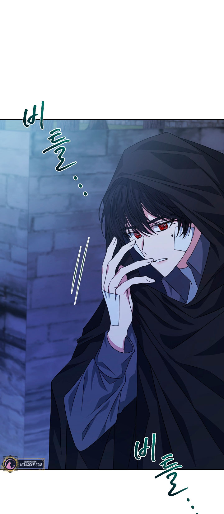 La posesión de libros es ahora aburrida para mí Capítulo 21 - Page 25