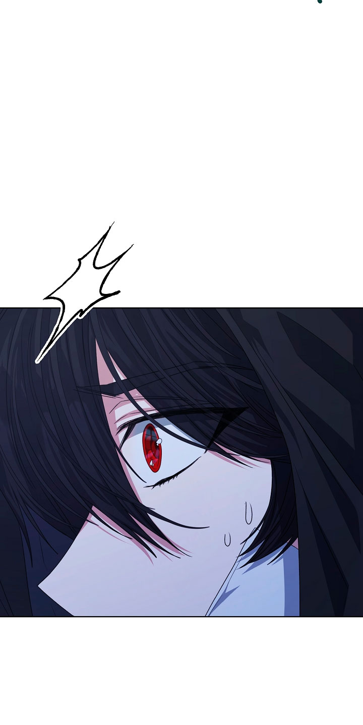 La posesión de libros es ahora aburrida para mí Capítulo 21 - Page 26