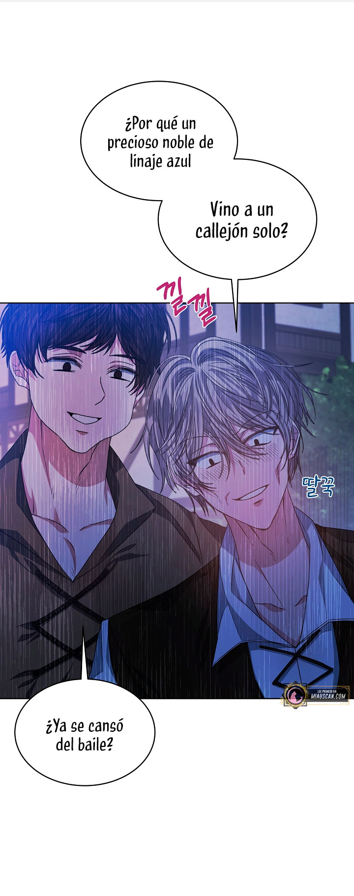 La posesión de libros es ahora aburrida para mí Capítulo 21 - Page 3