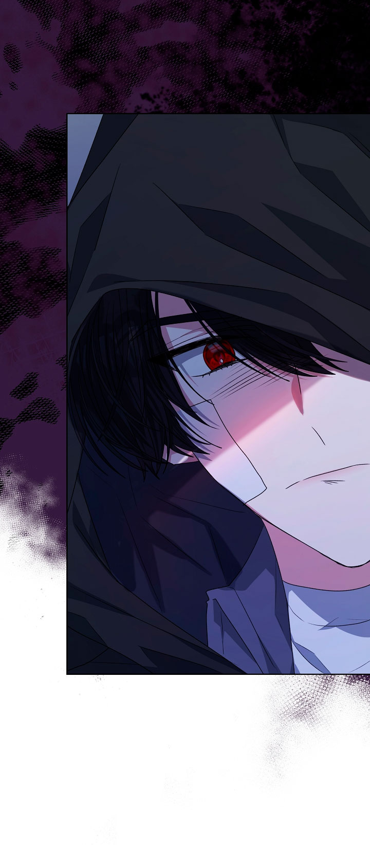 La posesión de libros es ahora aburrida para mí Capítulo 21 - Page 30