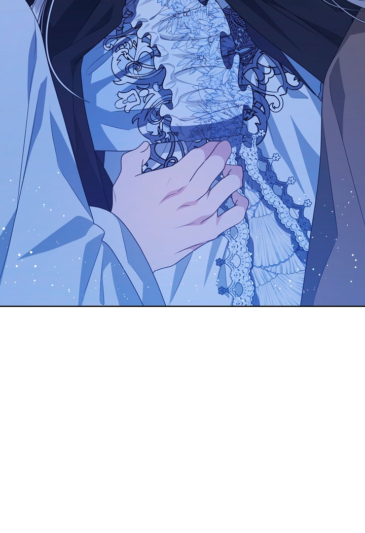 La posesión de libros es ahora aburrida para mí Capítulo 21 - Page 54