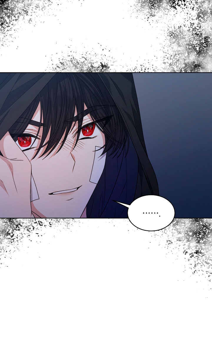 La posesión de libros es ahora aburrida para mí Capítulo 21 - Page 6