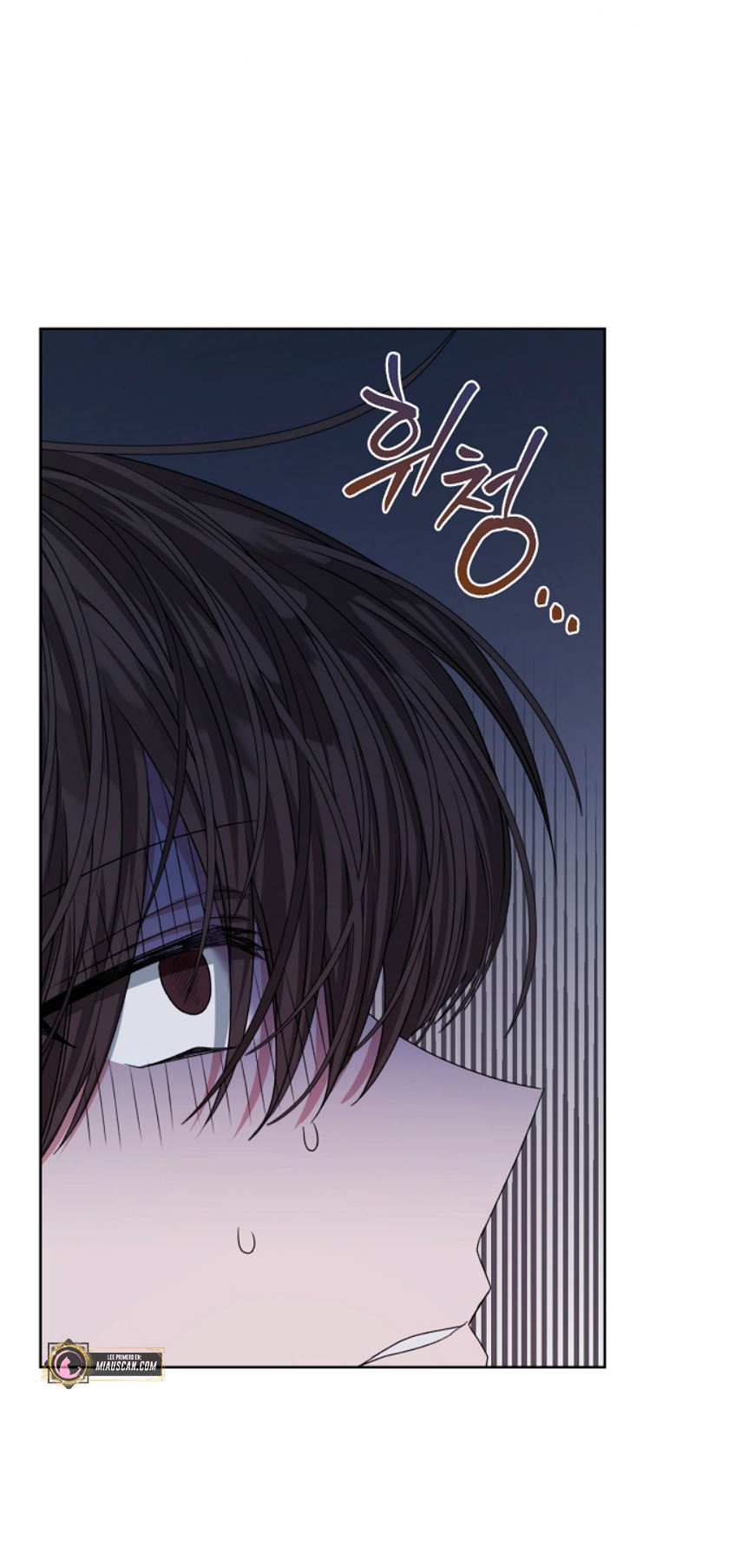 La posesión de libros es ahora aburrida para mí Capítulo 22 - Page 22