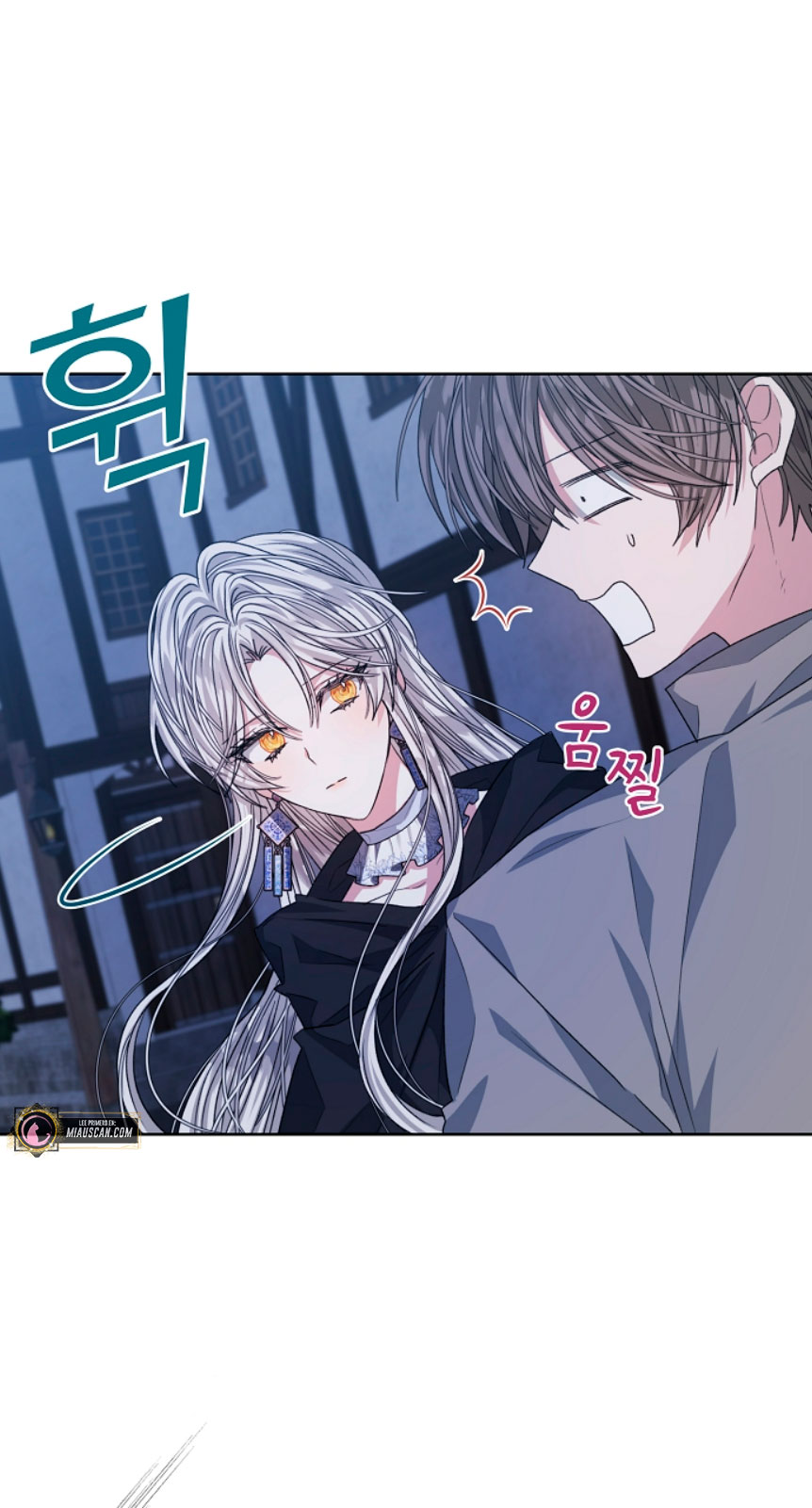 La posesión de libros es ahora aburrida para mí Capítulo 22 - Page 24