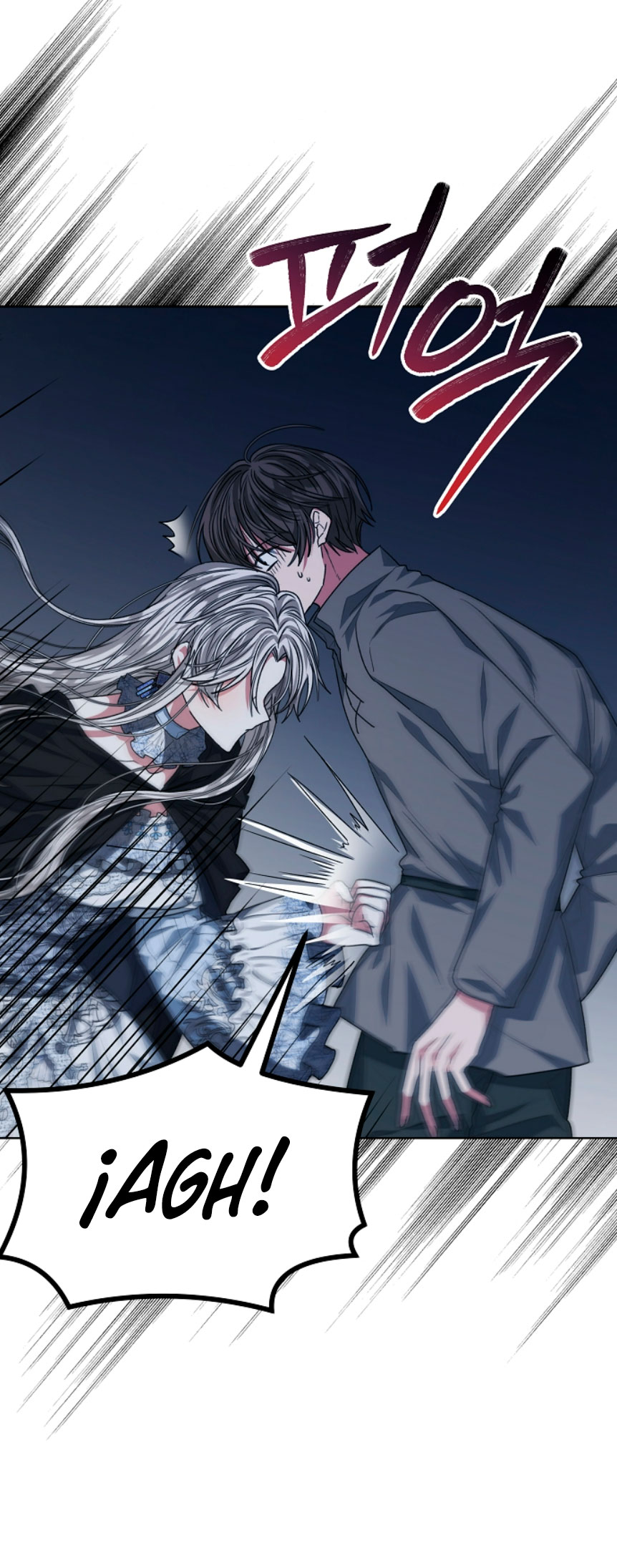 La posesión de libros es ahora aburrida para mí Capítulo 22 - Page 25