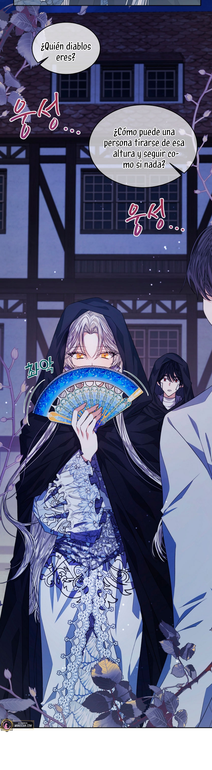 La posesión de libros es ahora aburrida para mí Capítulo 22 - Page 4