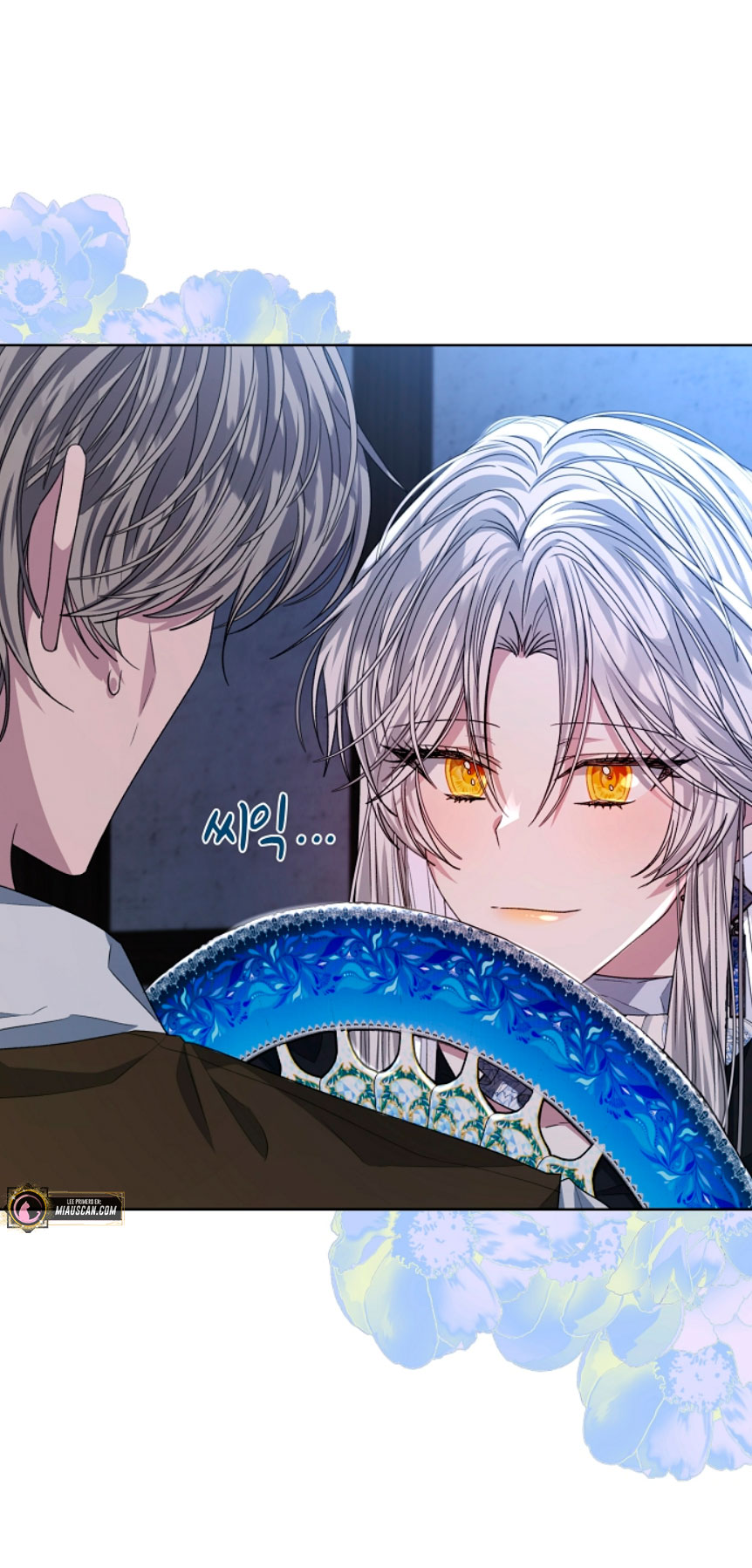 La posesión de libros es ahora aburrida para mí Capítulo 22 - Page 8