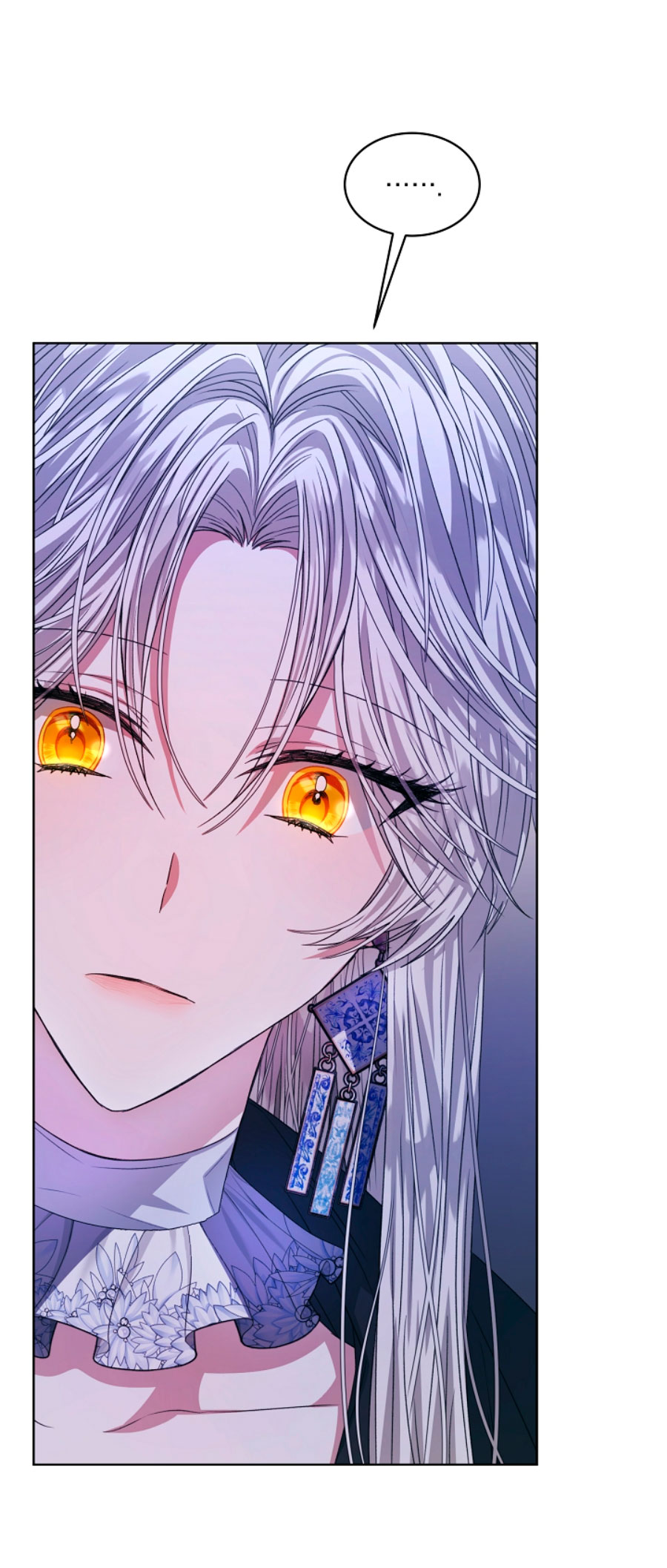 La posesión de libros es ahora aburrida para mí Capítulo 23 - Page 12