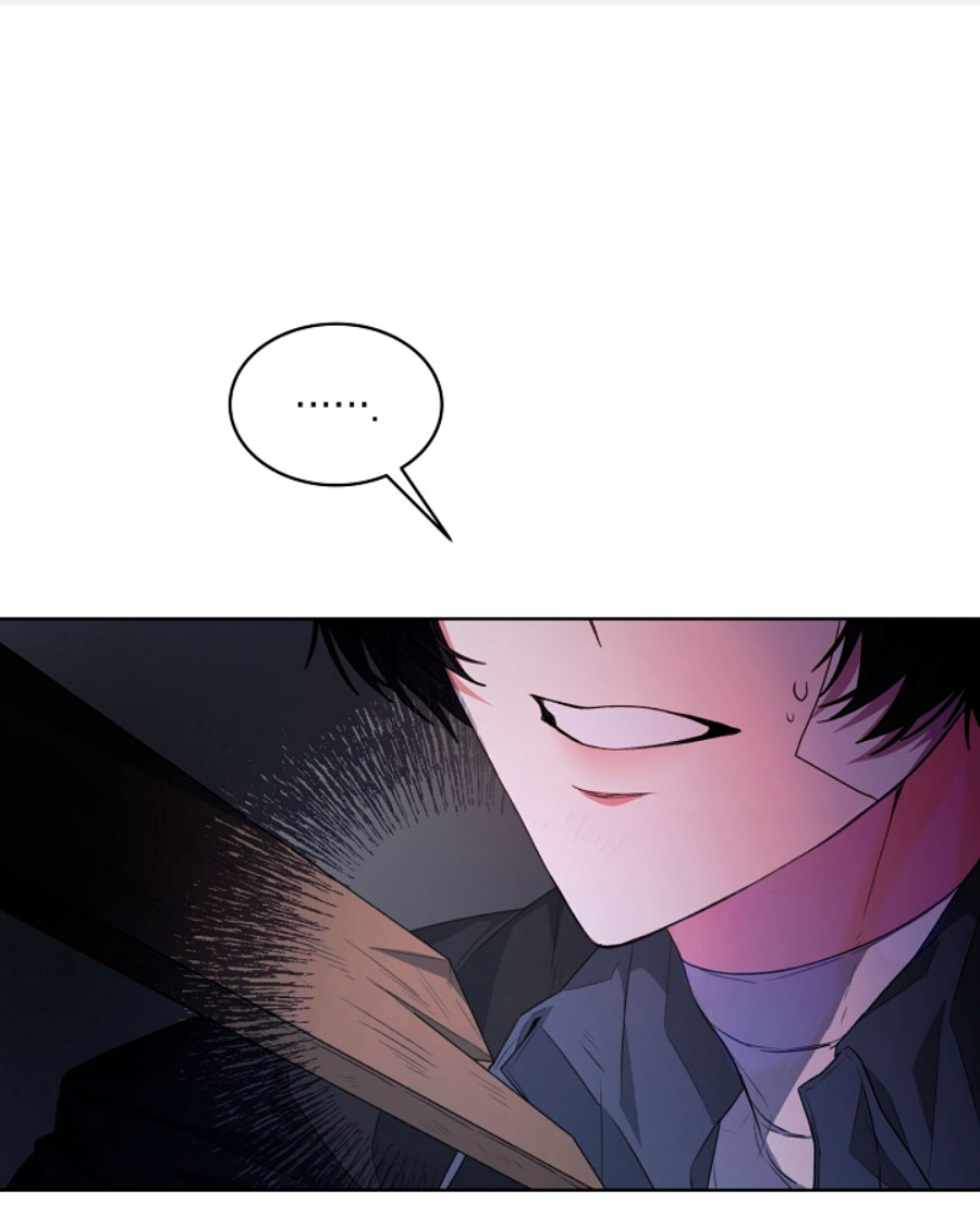 La posesión de libros es ahora aburrida para mí Capítulo 23 - Page 3