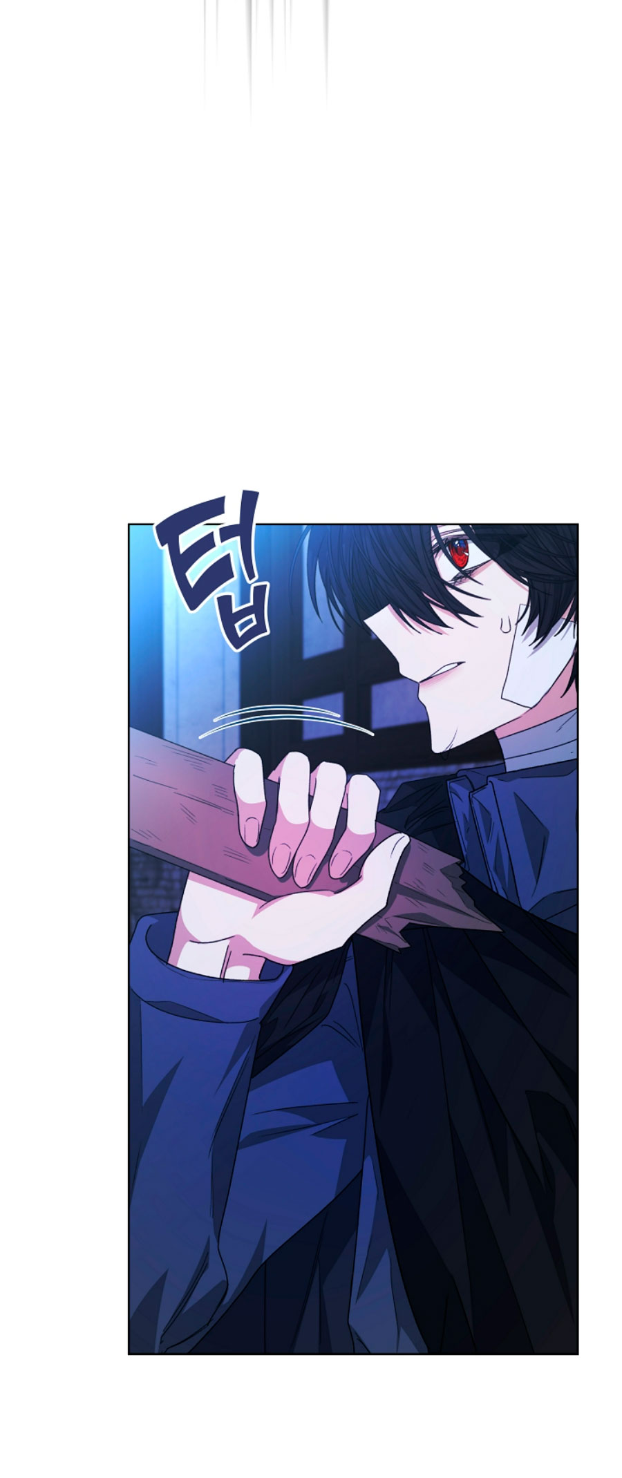 La posesión de libros es ahora aburrida para mí Capítulo 23 - Page 38