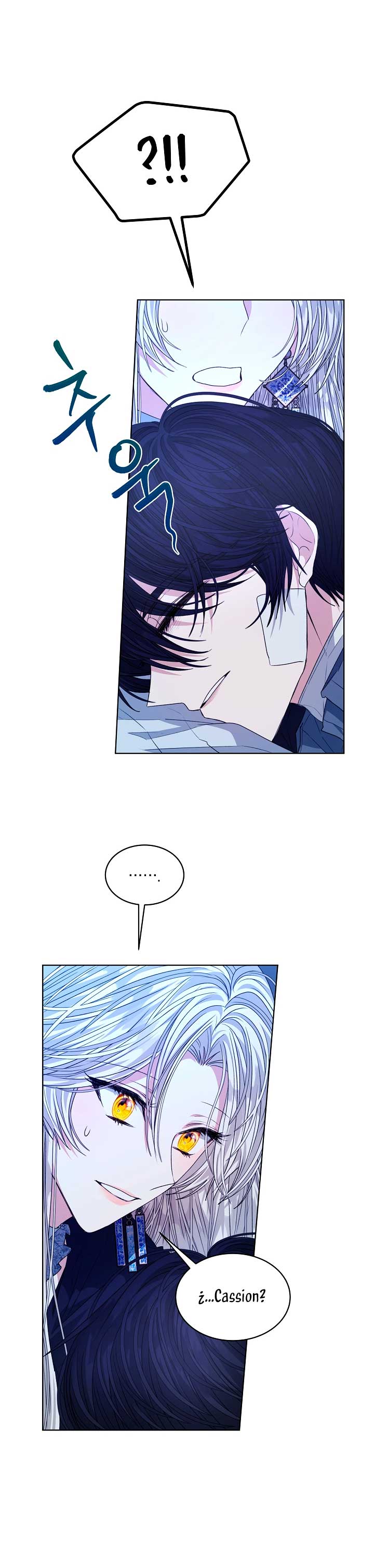 La posesión de libros es ahora aburrida para mí Capítulo 24 - Page 17