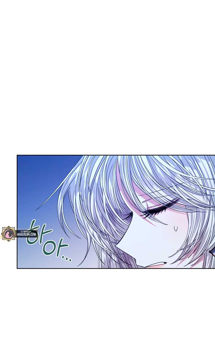 La posesión de libros es ahora aburrida para mí Capítulo 24 - Page 42