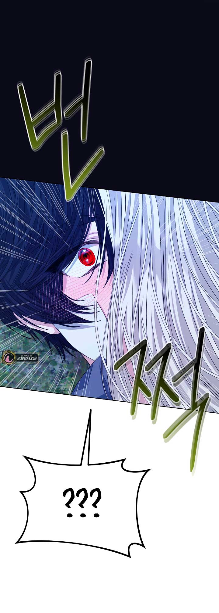 La posesión de libros es ahora aburrida para mí Capítulo 24 - Page 46