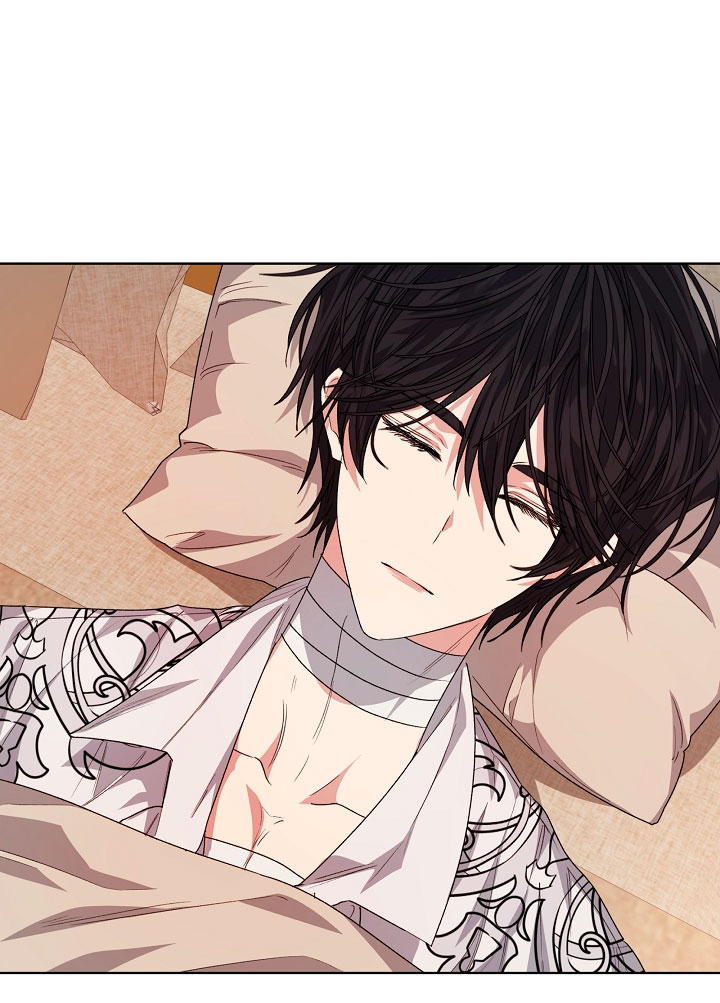 La posesión de libros es ahora aburrida para mí Capítulo 25 - Page 12