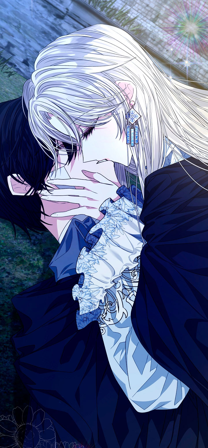 La posesión de libros es ahora aburrida para mí Capítulo 25 - Page 4