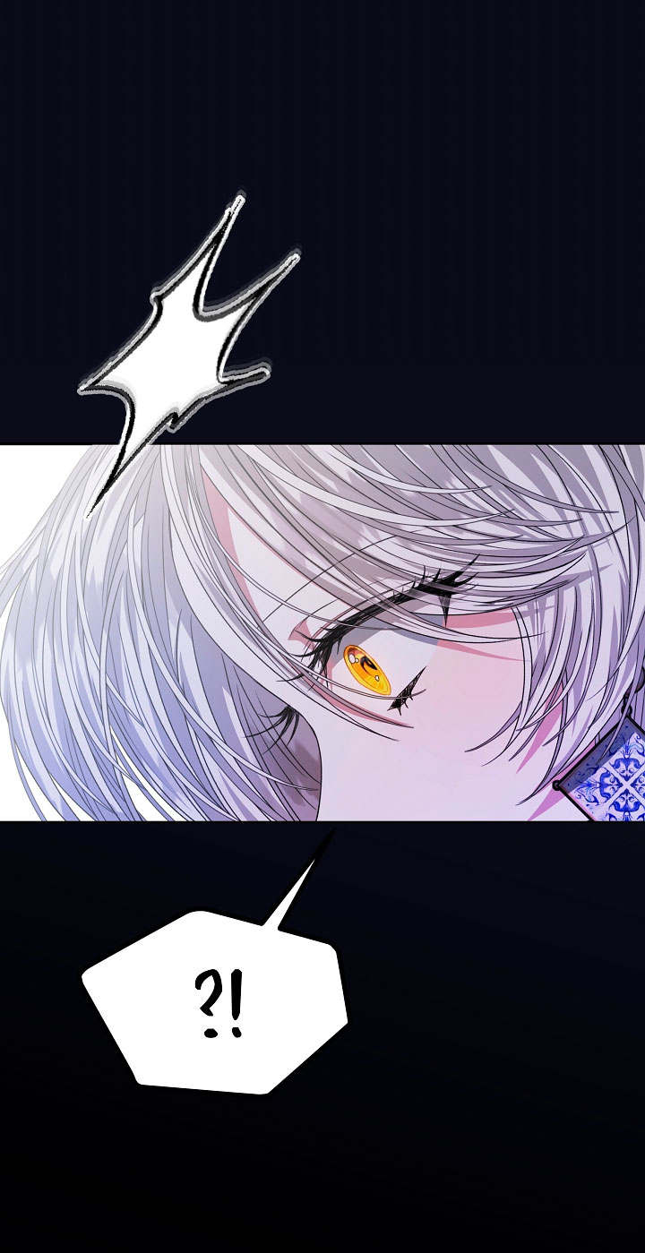 La posesión de libros es ahora aburrida para mí Capítulo 25 - Page 6