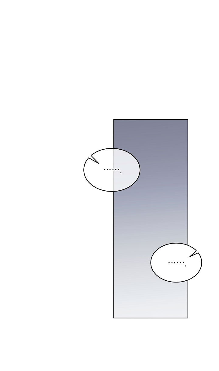 La posesión de libros es ahora aburrida para mí Capítulo 25 - Page 60
