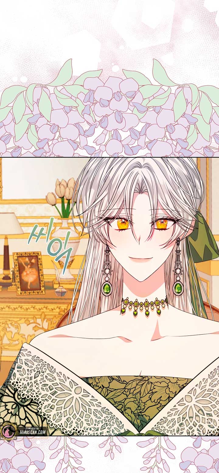 La posesión de libros es ahora aburrida para mí Capítulo 26 - Page 29