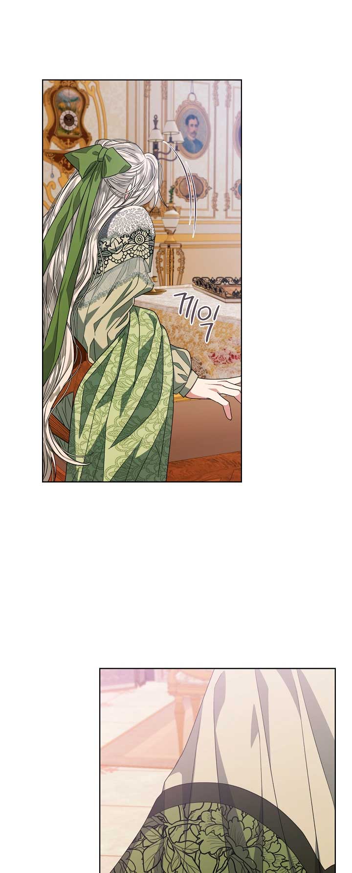 La posesión de libros es ahora aburrida para mí Capítulo 26 - Page 37