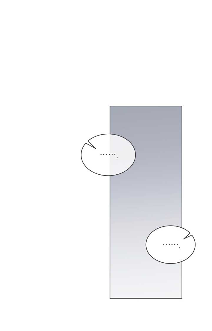 La posesión de libros es ahora aburrida para mí Capítulo 26 - Page 4