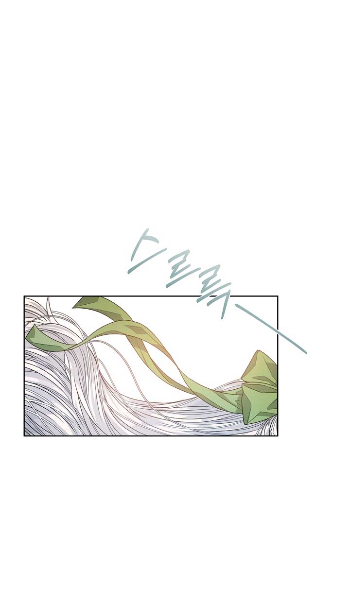 La posesión de libros es ahora aburrida para mí Capítulo 26 - Page 43