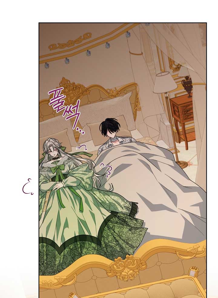 La posesión de libros es ahora aburrida para mí Capítulo 26 - Page 44