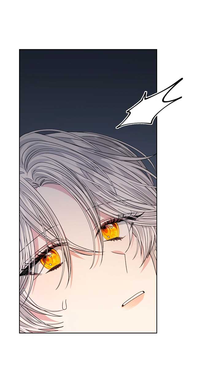 La posesión de libros es ahora aburrida para mí Capítulo 26 - Page 52