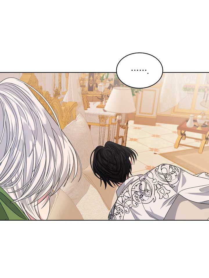 La posesión de libros es ahora aburrida para mí Capítulo 26 - Page 58