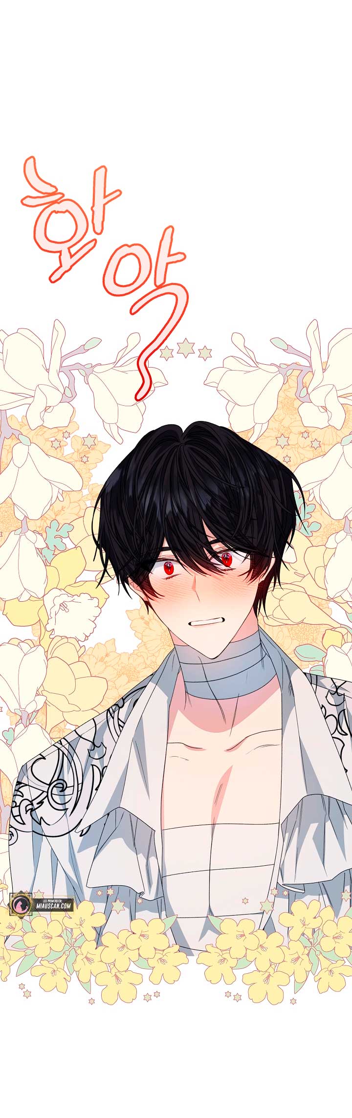 La posesión de libros es ahora aburrida para mí Capítulo 27 - Page 35